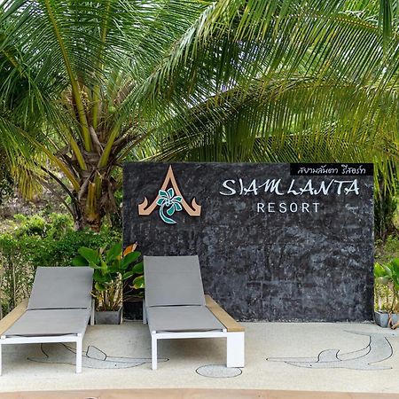 Siam Lanta Resort - Sha Extra Plus Koh Lanta Bagian luar foto